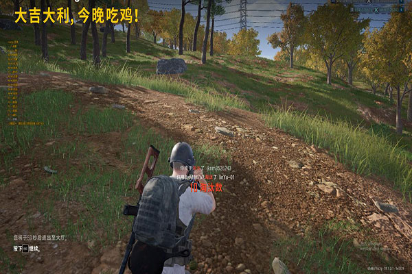 自己制作CF外挂软件效果
